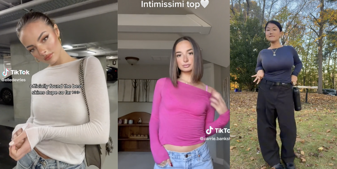 skims dupes from  before and after｜TikTok Search